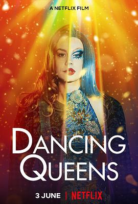 变身舞后 Dancing Queens.2021 字幕下载