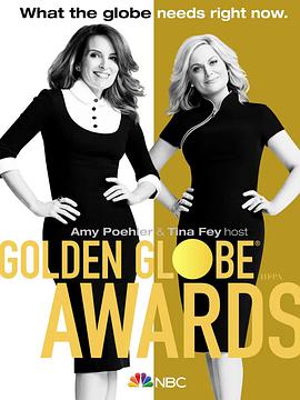 2021第78届金球奖颁奖典礼 The 78th Annual Golden Globe Awards.2021 字幕下载