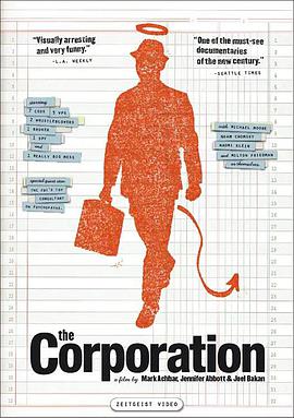 大企业 The Corporation.2003 字幕下载