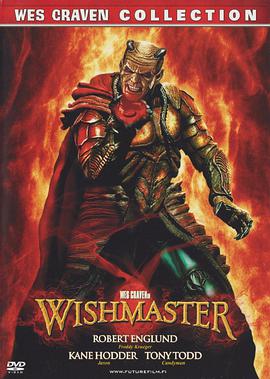 恶魔咆哮 Wishmaster.1997 字幕下载