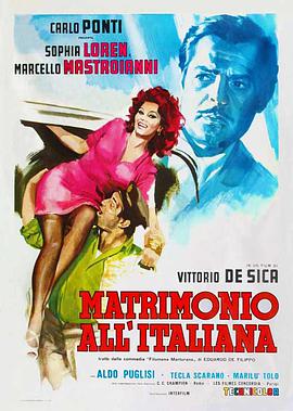 意大利式结婚 Matrimonio all'italiana.1964 字幕下载