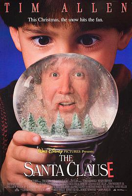 圣诞老人 The Santa Clause.1994 字幕下载