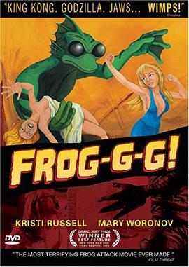 变种蛙人 Frog-g-g!.2004 字幕下载