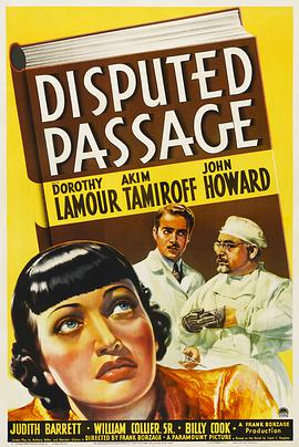 歧路 Disputed Passage.1939 字幕下载