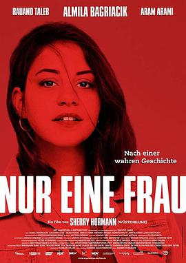 被沉默的女人 Nur eine Frau.2019 字幕下载