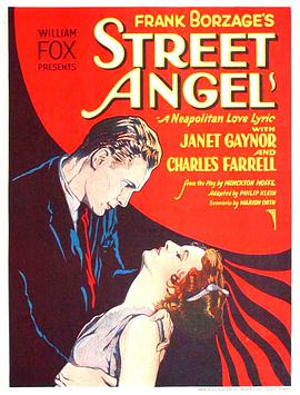 马路天使 Street Angel.1928 字幕下载