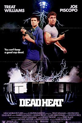 丧尸特警 Dead Heat.1988 字幕下载