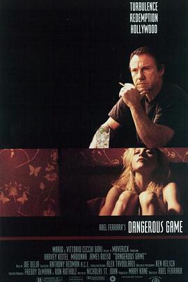 死亡游戏 Dangerous Game.1993 字幕下载