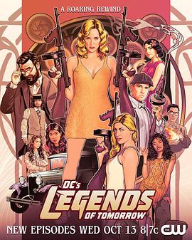 明日传奇 第七季 Legends of Tomorrow Season 7.2021 字幕下载