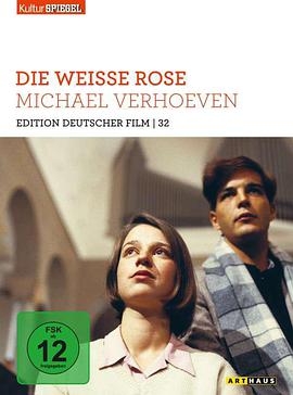 白玫瑰 Die weiße Rose.1982 字幕下载