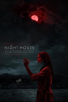 夜间小屋 The Night House.2020 字幕下载