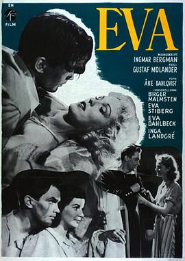 伊娃 Eva.1948 字幕下载
