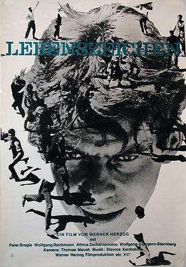 生命的标记 Lebenszeichen.1968 字幕下载
