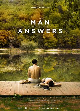 有答案的男子 The Man with the Answers.2021 字幕下载