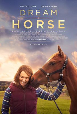 梦马 Dream Horse.2020 字幕下载