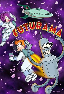 飞出个未来 第一季 Futurama Season 1.1999 字幕下载
