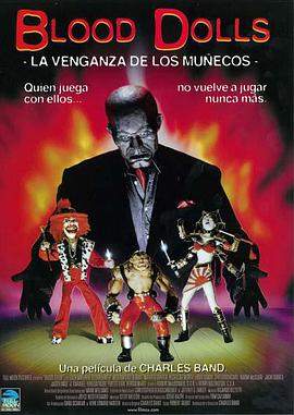 血娃娃 Blood dolls.1999 字幕下载