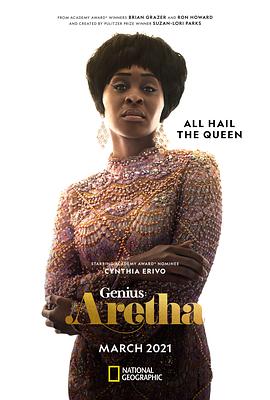天才 第三季 Genius Season 3.2021 字幕下载
