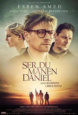 丹尼尔 Ser du månen, Daniel.2019 字幕下载