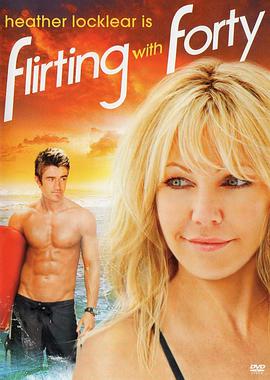 情挑四十 Flirting With Forty.2008 字幕下载