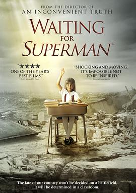 等待超人 Waiting for Superman.2010 字幕下载