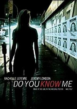 你认识我吗？ Do You Know Me?.2009 字幕下载