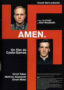 见证人 Amen..2002 字幕下载