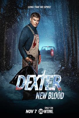 嗜血法医：杀魔新生 第一季 Dexter: New Blood Season 1.2021 字幕下载