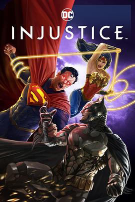 不义联盟：人间之神 Injustice.2021 字幕下载