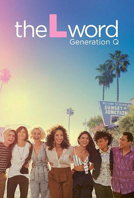 同言无忌：Q世代 第二季 The L Word: Generation Q Season 2.2021 字幕下载