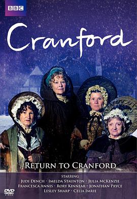 克兰弗德 第二季 Cranford Season 2.2009 字幕下载