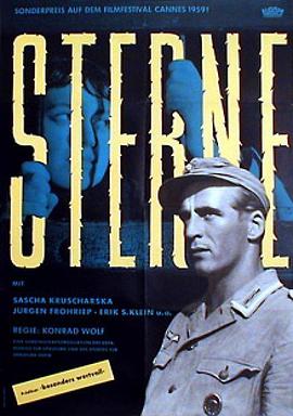 星 Sterne.1959 字幕下载