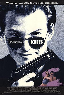 我的子弹会转弯 Kuffs.1992 字幕下载