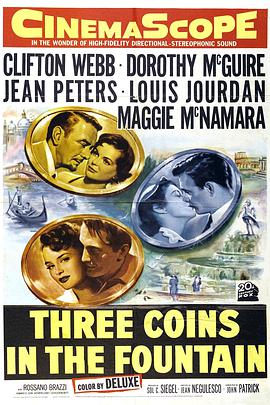 罗马之恋 Three Coins in the Fountain.1954 字幕下载