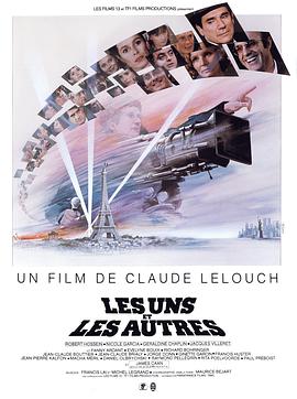 战火浮生录 Les Uns et les autres.1981 字幕下载