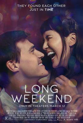 长爱假日 Long Weekend.2021 字幕下载