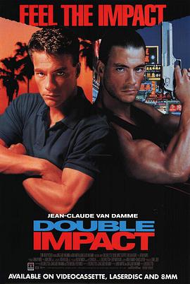 绝地双尊 Double Impact.1991 字幕下载