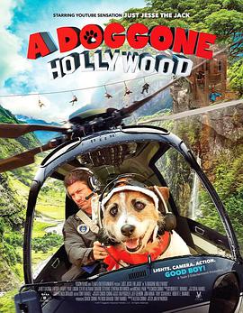 墨菲逃离好莱坞 A Doggone Hollywood.2017 字幕下载
