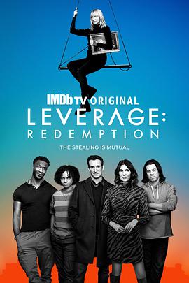 都市侠盗：救赎 Leverage: Redemption.2021 字幕下载