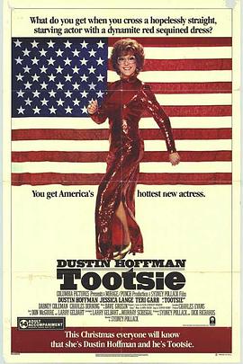 窈窕淑男 Tootsie.1982 字幕下载