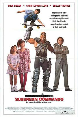 外星领航员 Suburban Commando.1991 字幕下载