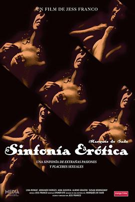 情色交响曲 Sinfonía erótica.1980 字幕下载