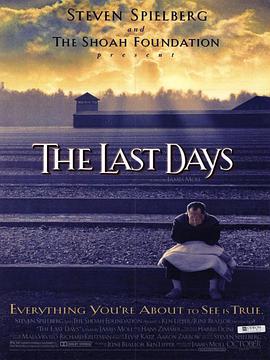 消失的1945 The Last Days.1998 字幕下载