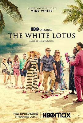 白莲花度假村 第一季 The White Lotus Season 1.2021 字幕下载