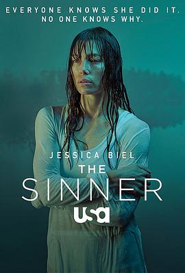 罪人 第一季 The Sinner Season 1.2017 字幕下载