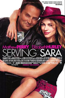 拜金妙搭档 Serving Sara.2002 字幕下载