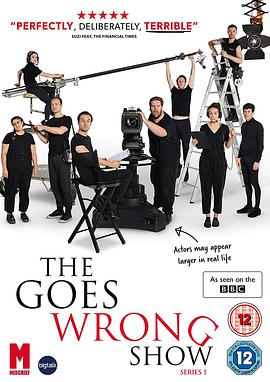 The Goes Wrong Show Season 1 .2019 字幕下载