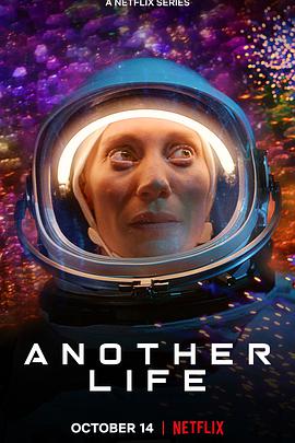 外星生命 第二季 Another Life Season 2.2021 字幕下载