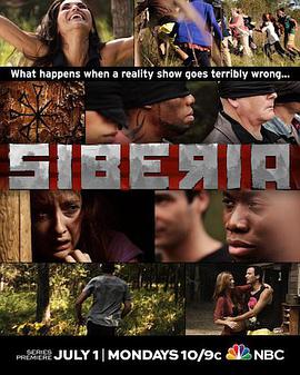 西伯利亚 第一季 Siberia Season 1.2013 字幕下载