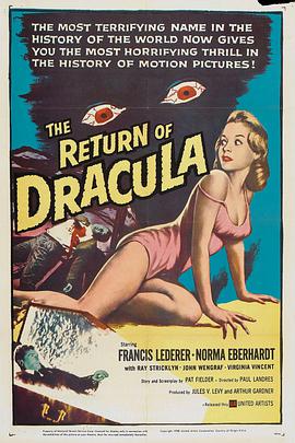 德古拉归来 The Return of Dracula.1958 字幕下载